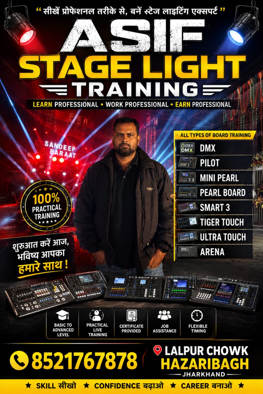 ASIF Stage Light Training & Professional Event Sound and Lighting Services in Hazaribagh photo